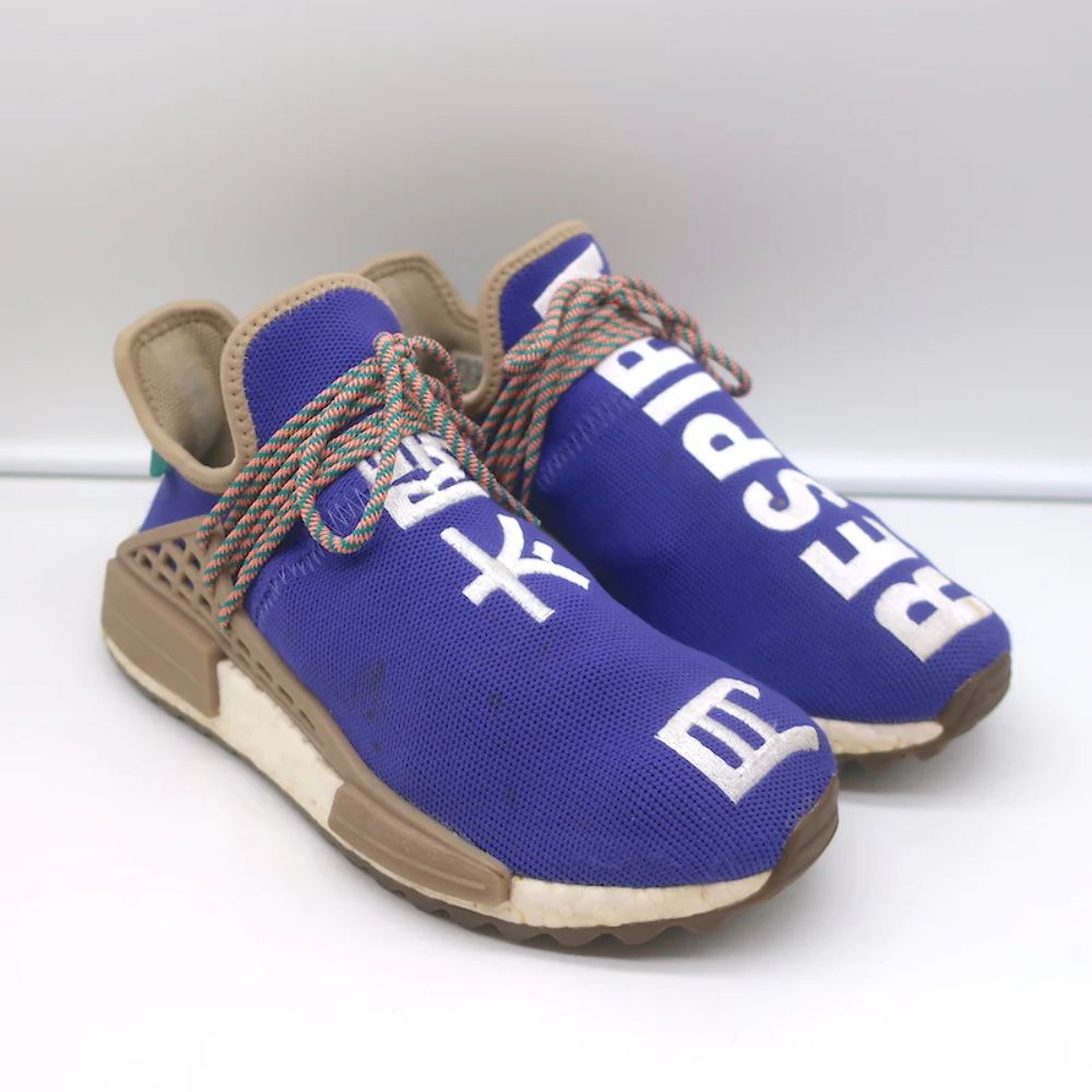 Adidas x Pharrell Human Race NMD Trail Respira Friends & Family Sneakers Size 7 - Picture 1 of 12